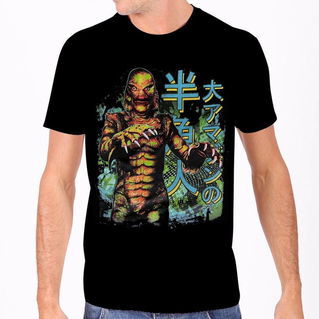 Rock Rebel Japanese Creature From The Black Lagoon Men's Tee 3 Rock Rebel Japanese Creature From The Black Lagoon Men's Tee